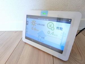 イーグレイス 202号-7