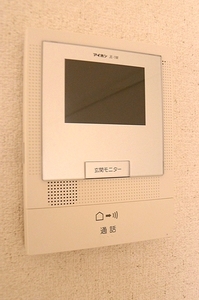 マストライフひたち野うしく B 103号-5