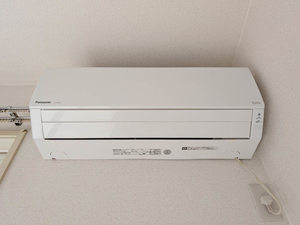 サンフレンドハイツＡ 201号-10