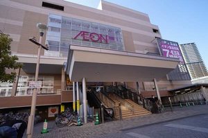 ビーグルハウス 203号-11