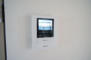 東葉グリーンハイツ 101号-10