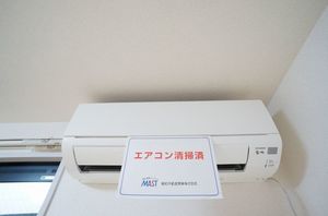 エクセル幕張本郷 102号-5