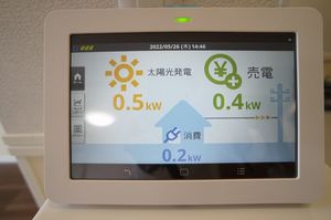 ＭａｄｅｒⅡ 103号-11