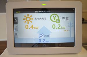 ＭａｄｅｒⅡ 105号-11