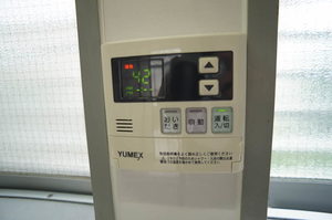 大窪ハウス 202号-9