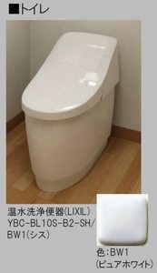 シティホームズⅨ 306号-5