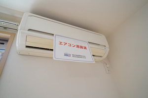 フローレンス八千代 102号-6