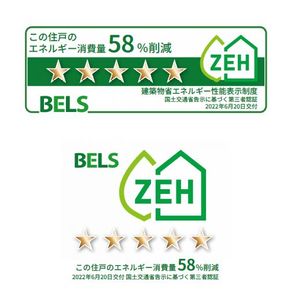 クレールコート 103号-2