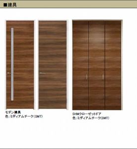 リュウム 102号-4
