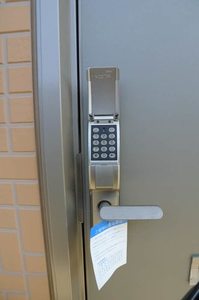 アンビション栗山 205号-10