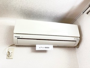 パークハイツ 201号-11