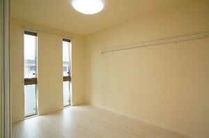 フロイデ法典 205号-7