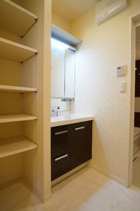 フロイデ法典 205号-8