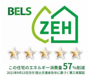 ビレッジ夏見 102号-11