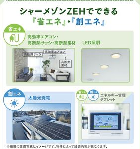カステール 303号-10