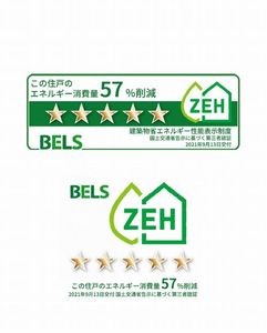 ファイン　ステージ 301号-11