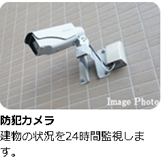 ルアナ 102号-11