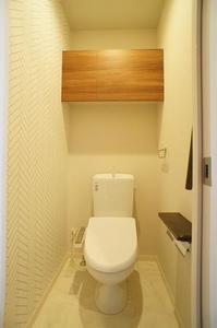 ドゥーメゾン田尻 201号-10