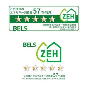 グランコーポ 302号-11