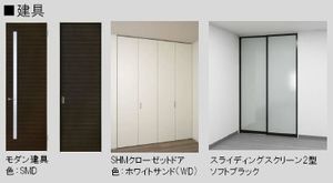 ラフィーネ 202号-6