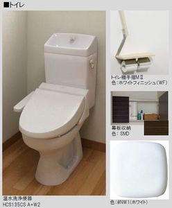 ソフィア本八幡 101号-6