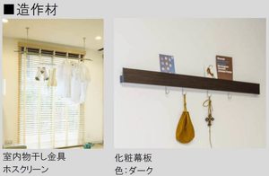 ソフィア本八幡 101号-8