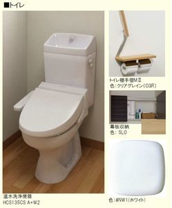 ソフィア本八幡 205号-5