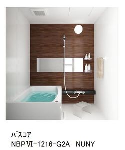 グランシャリオ東菅野 205号-3