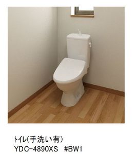 グランシャリオ東菅野 205号-4