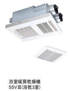 グランシャリオ東菅野 205号-8