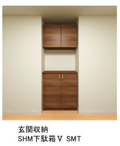 グランシャリオ東菅野 205号-9