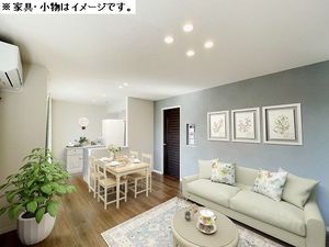 アルバ船橋 201号-2