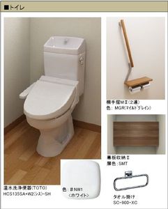 ユーチャリス 101号-6