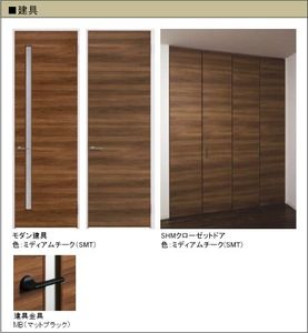 ユーチャリス 101号-7
