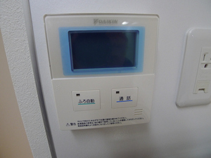 フォーチュン　Ⅳ 201号-10