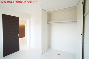 グランコートⅡ番館 205号-4