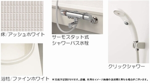 ハレ マーリエA 201号-6