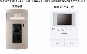 ハレ マーリエA 201号-10