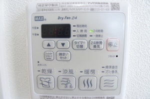 アトリエールA 101号-10