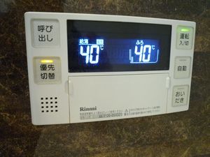 ＣＩＴＹ　ＦＬＡＴＳ 301号-6