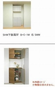 モマ フォート 203号-5