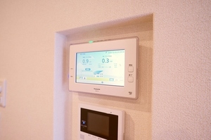 トラストメゾン花長 101号-4