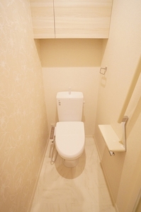 トラストメゾン花長 205号-9