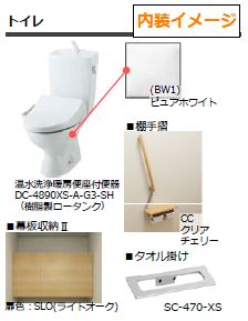 Ｒｅｆｉｓｉａ千葉中央 201号-4