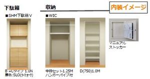 Ｒｅｆｉｓｉａ千葉中央 201号-6