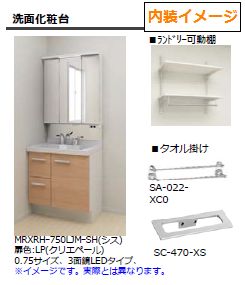 Ｒｅｆｉｓｉａ千葉中央 201号-8