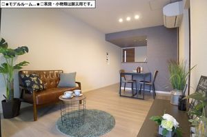 ロイヤルパレス黒砂台 302号-2