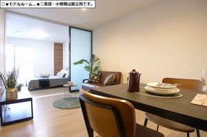 ロイヤルパレス黒砂台 302号-3