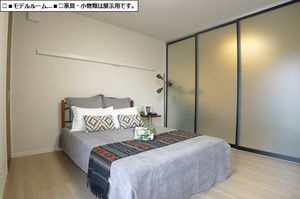 ロイヤルパレス黒砂台 302号-5