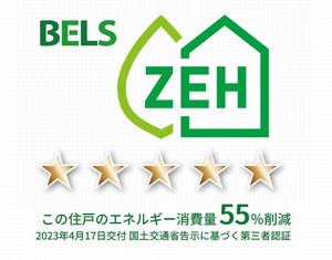 クリークレジデンス幕張 201号-11